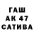Каннабис THC 21% Nysha_cs