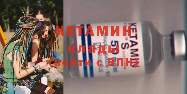 mdpv Балахна