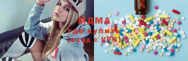 mdpv Балахна