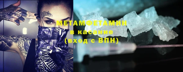 mdpv Балахна