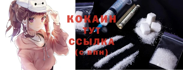 гашишное масло Балабаново