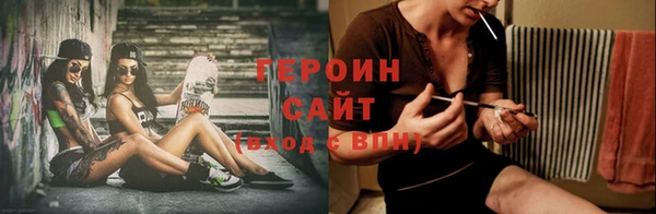 mdpv Балахна