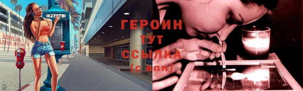 марки nbome Нязепетровск