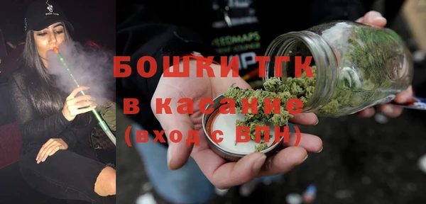 бошки Нягань