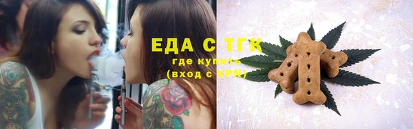 гашишное масло Балабаново