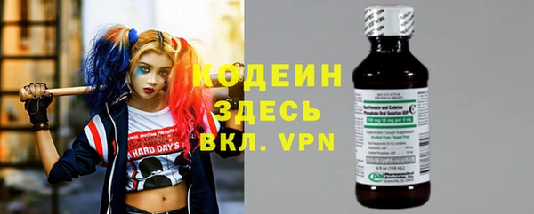 mdpv Балахна