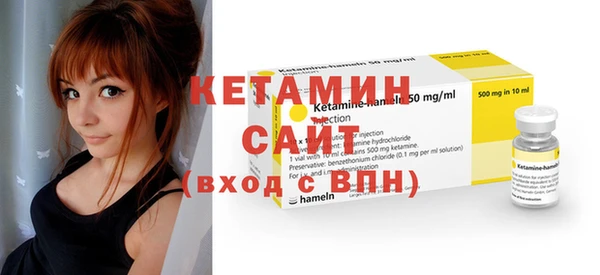 mdpv Балахна