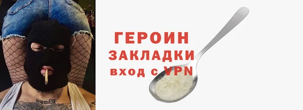 гашишное масло Балабаново