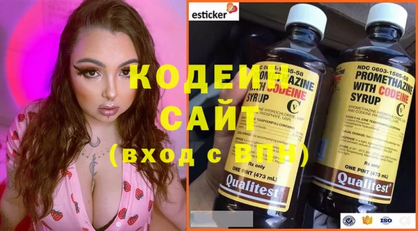гашишное масло Балабаново