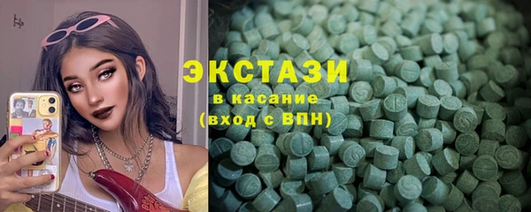 винт Няндома