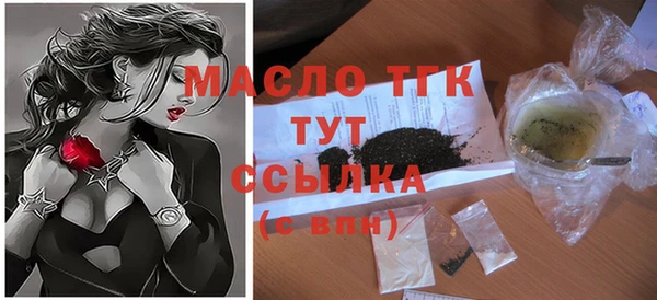 mdpv Балахна