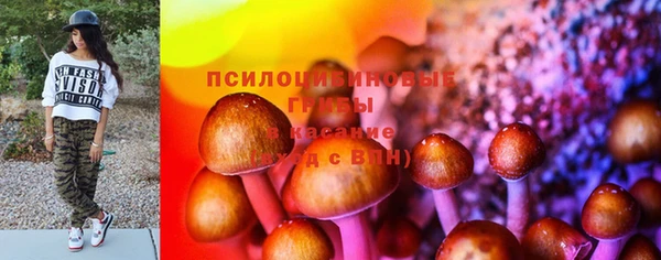 гашишное масло Балабаново