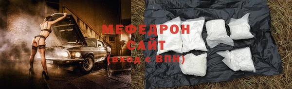 гашишное масло Балабаново
