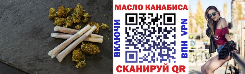 ТГК вейп  Стрежевой 